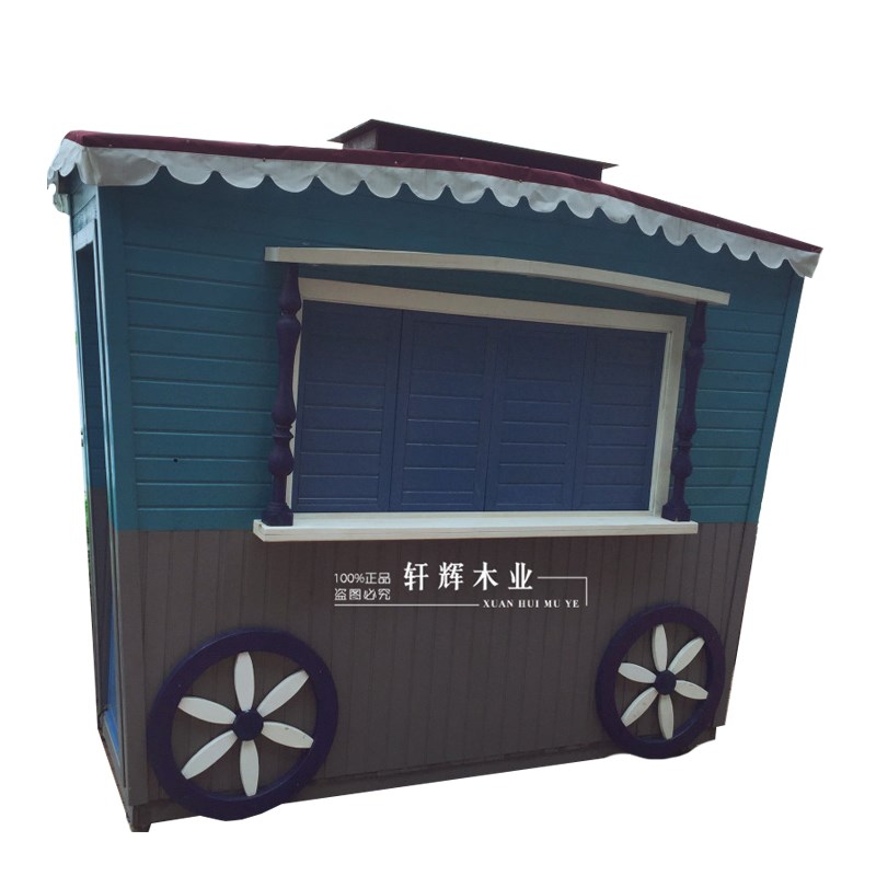 防腐木售货d亭小木屋户外移动售货屋公园景区售卖车奶茶屋岗亭木