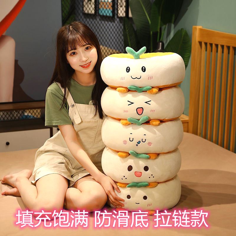 懶人坐墊地上客廳榻榻米