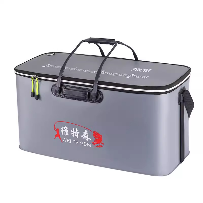 加厚EVA多功能鱼护桶一体