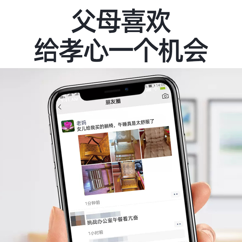 摇椅折叠躺椅午休大人阳台休闲两用椅老人专O用摇摇椅家用竹凉椅