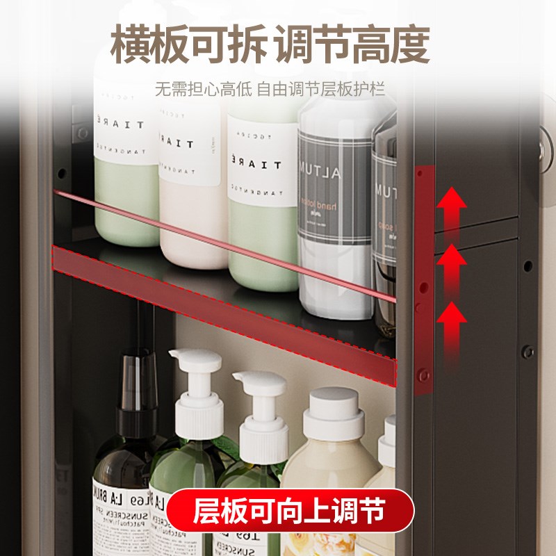 卫生间门后置物超薄极窄落地架洗手间厕所浴室10cTm夹缝窄缝收纳