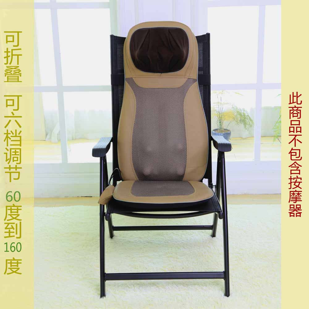 促销专用按摩器通用折叠躺椅电竞C便携靠背按摩垫椅子调节按摩椅