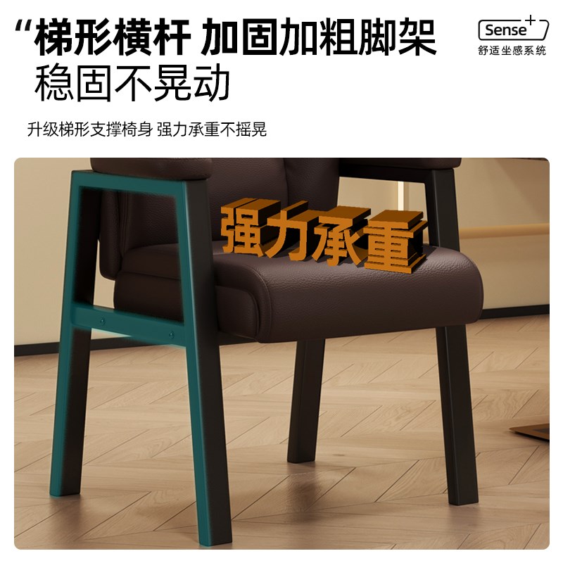 高档麻将椅棋牌室专用棋牌椅会议椅麻将桌椅麻S将机椅子四把一套