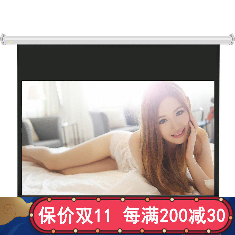 JK经科电动遥控屏幕80/100/120/150寸I-200高清4K投影白玻纤幕家