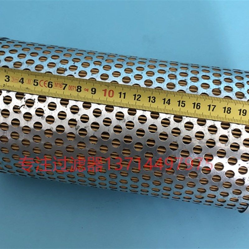 热销鼓风机空气滤芯215*110*55粉尘仪过滤器芯滤网C1X176/3空滤,标准件/零部件/工业耗材,滤芯,淘宝优惠券,粉丝福利购,淘宝优惠卷