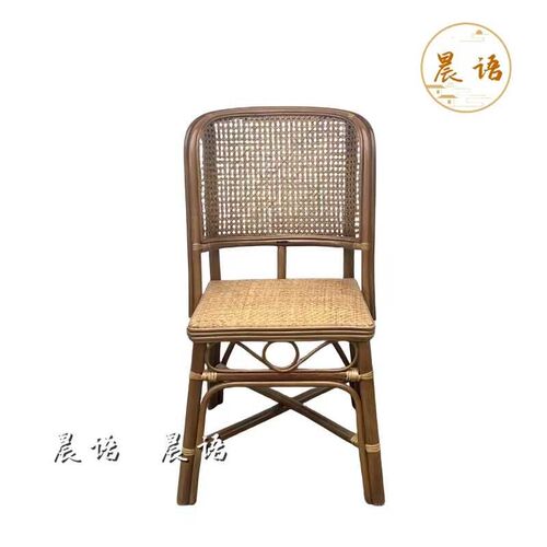 小藤椅子靠背椅天然藤q编织家用餐椅儿童椅单人休闲阳台书房老人