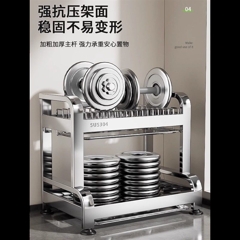 304不锈钢厨房置物架r碗碟碗盘沥水架多功能放碗架碗筷收纳盒碗柜,厨房/烹饪用具,碗架,淘宝优惠券,粉丝福利购,淘宝优惠卷