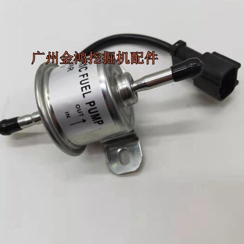 挖掘机配件徐工60现代R60-7/55z/60/80-7电子燃油泵洋马94/98输油