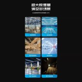 工业吊顶除d湿机防潮静音地下室工厂车间仓库泳池冷库大面积抽湿