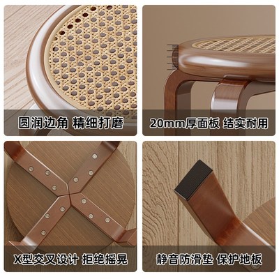 实木凳子b家用小板凳结实耐用可叠放客厅矮凳餐桌木圆凳创意藤编