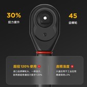 力优达扭力扳手高精度扭矩力矩公斤定扭力可调R节轮胎火花塞修车