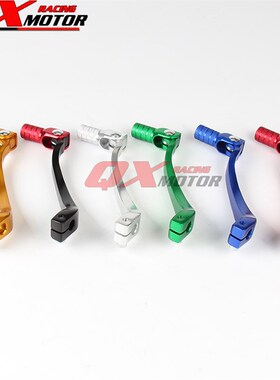 正林T6 K6克维斯贵尊NC250波速尔歼5越野摩托Q车档杆挂档杆 档位