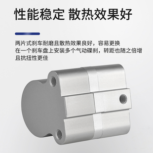 2R0空压碟煞蝶式 气动煞车气缸数控机车牀抱闸DBF 制动器