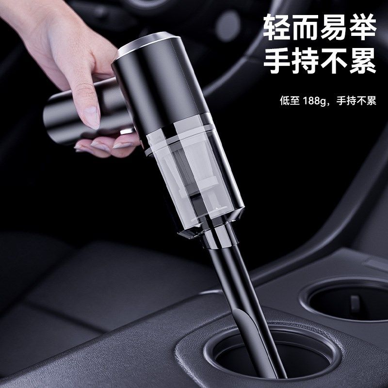 车载吸尘器大吸力k超强无线车用小型手持式汽车车内家用两用大功,汽车用品/电子/清洗/改装,车用吸尘器,淘宝优惠券,粉丝福利购,淘宝优惠卷