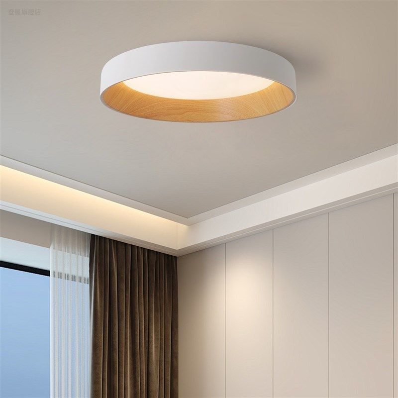 中古风卧室灯吸顶灯创意胡桃x木纹色新中式书房侘寂风简约圆形灯,家装灯饰光源,餐厅/卧室/书房吸顶灯,淘宝优惠券,粉丝福利购,淘宝优惠卷