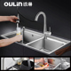 欧琳不锈钢水g槽双槽套餐 厨房洗菜盆加厚 仿手工304不锈钢水槽