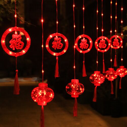 新年红灯笼太阳能窗帘灯春节节日布置家用过N年装饰灯彩灯闪灯串
