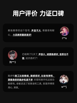 英派斯多功能超宽跑步机s家用款运动器材械可折叠式小型健身房专