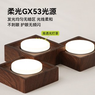 复古中古b风无主灯客厅照明双头斗胆灯明装筒灯过道走廊卧室吸顶