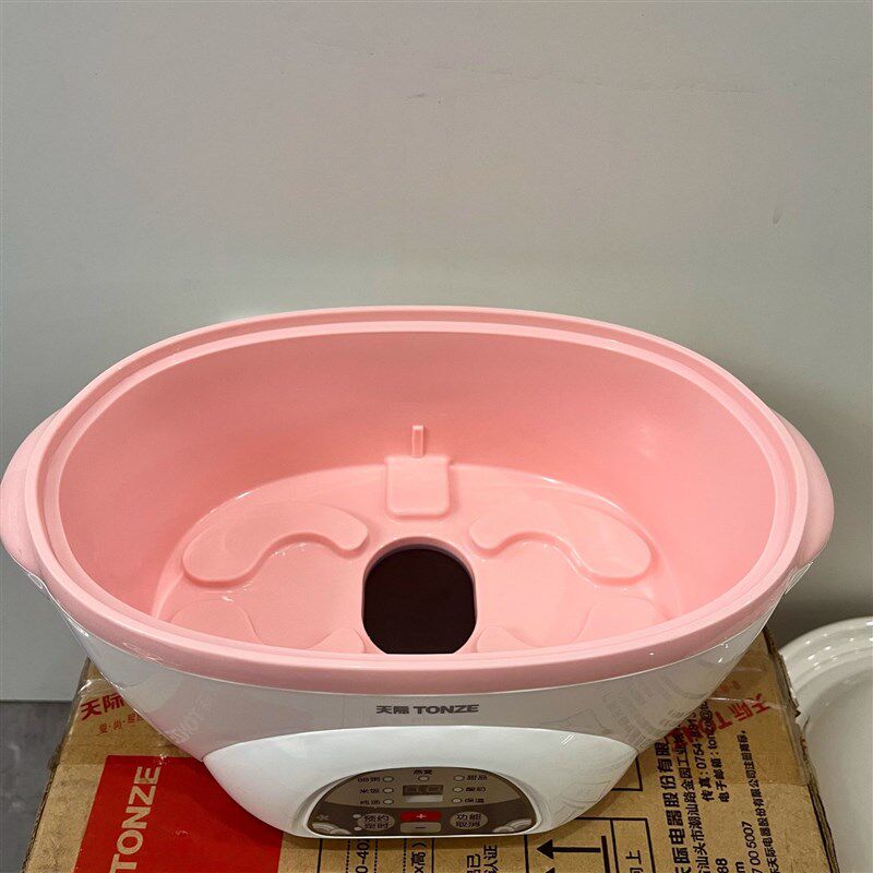 天际DDZ-16A/16BW隔水炖电炖锅盅主机外壳1.6升T插电外锅主机带线
