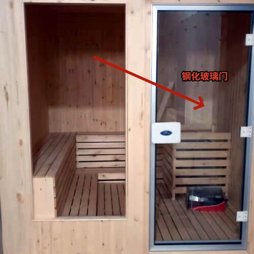 桑拿房玻璃门 汗蒸房干蒸房钢化玻璃门 铝合金玻璃门W实木门桑拿