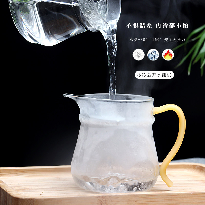 玻璃公道杯带过滤公杯茶漏茶滤y套装功夫茶具配件分茶器加厚耐高,餐饮具,公道杯,淘宝优惠券,粉丝福利购,淘宝优惠卷