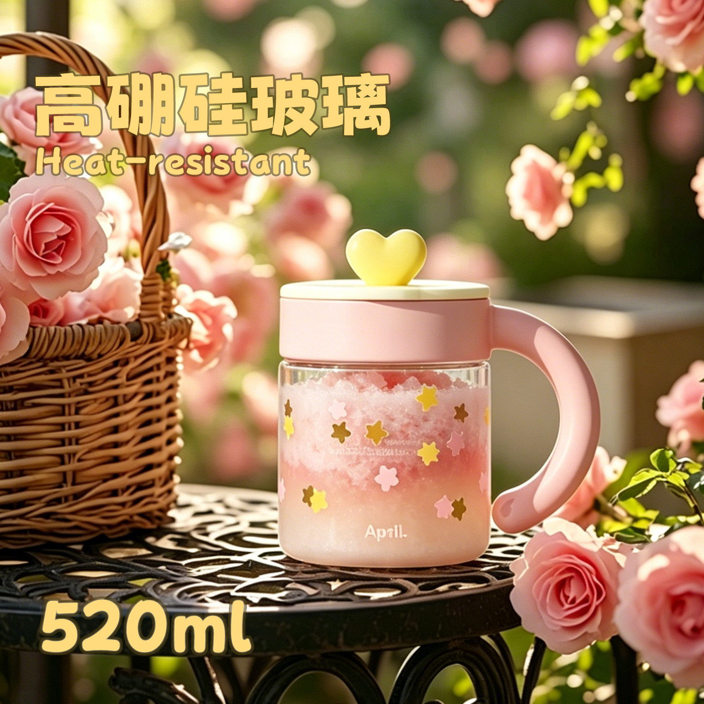 April女生高颜值玻璃杯带把手高硼硅水杯子带盖办公室家用马克杯
