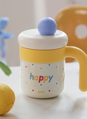 April桌面保温杯马克杯吸管带盖带手柄水杯外出便携杯子316不锈钢