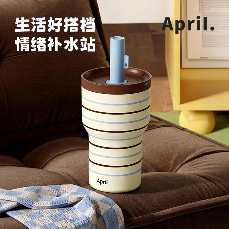 April吸管保温杯316不锈钢