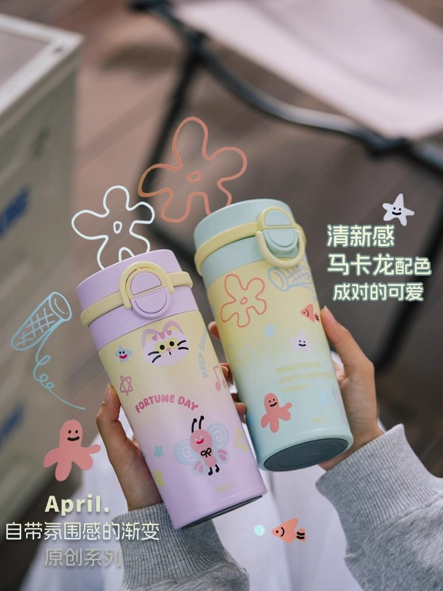April新款可爱水杯敞口幼儿园儿童不锈钢防摔吸管杯便携直饮杯子