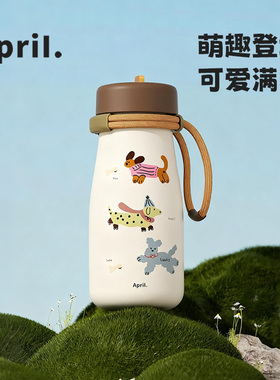 April 吸管保温杯女生高颜值便携提手可爱水杯大容量不锈钢杯子
