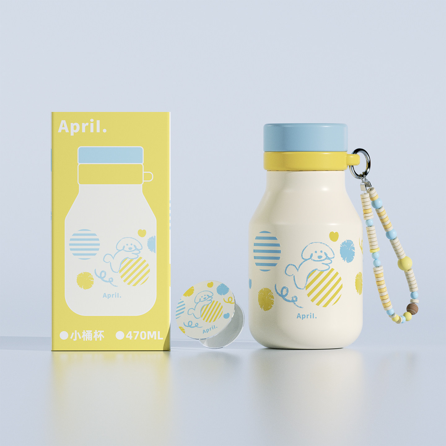 April316不锈钢保温杯24小时保冷可携式咖啡杯女通勤用2025新款夏