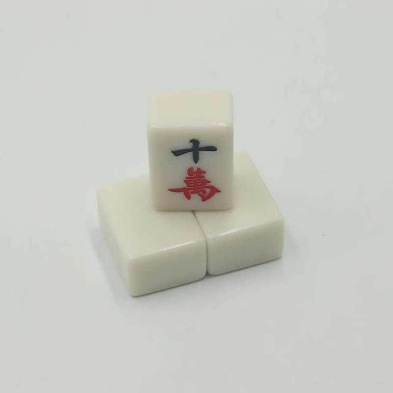 家用手搓麻将单张配牌单个1只麻将子玉石色麻将牌十万