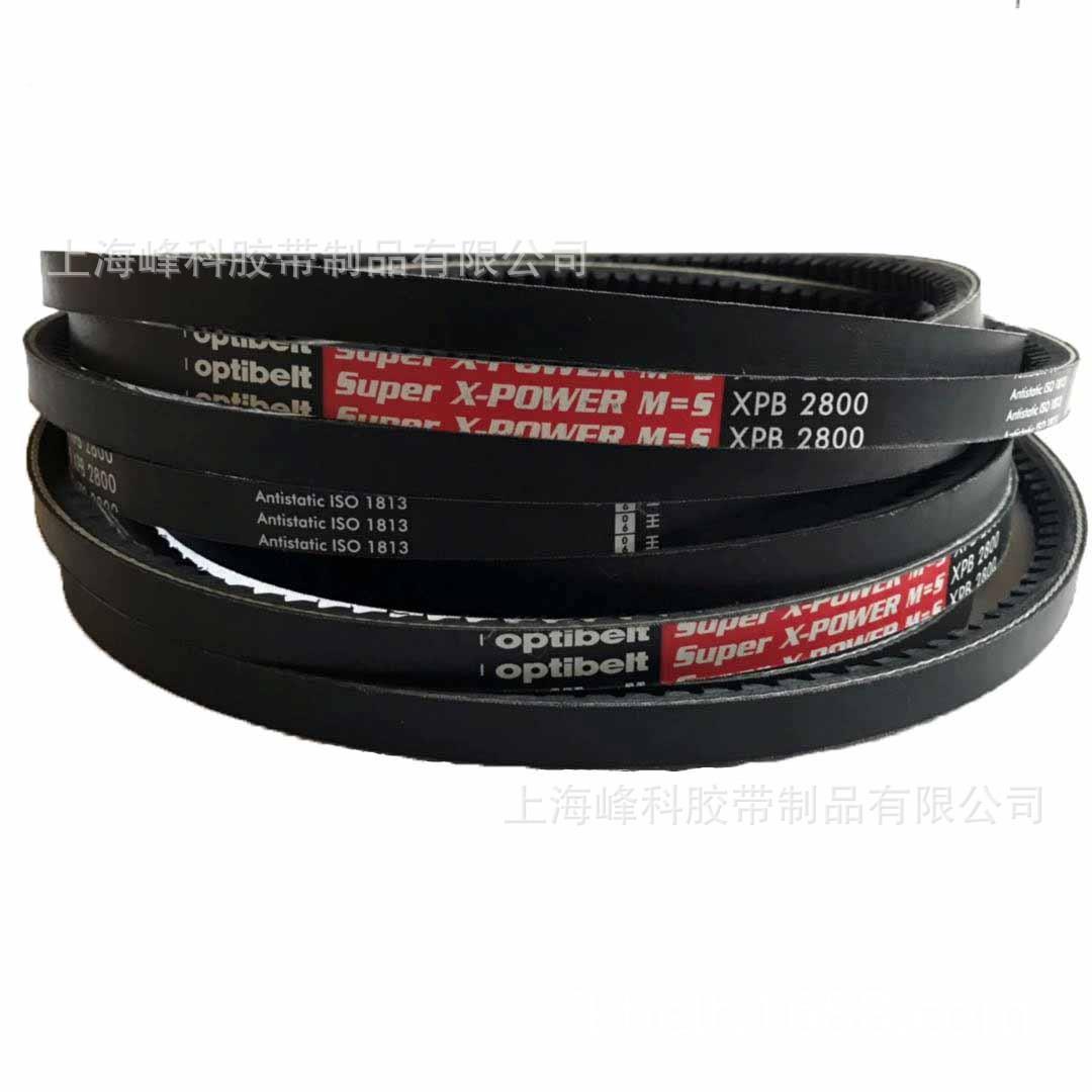 供应德国欧皮特OPTIELT红标3VXX齿形带3VX5V XPZ XPA BXPB  XPC