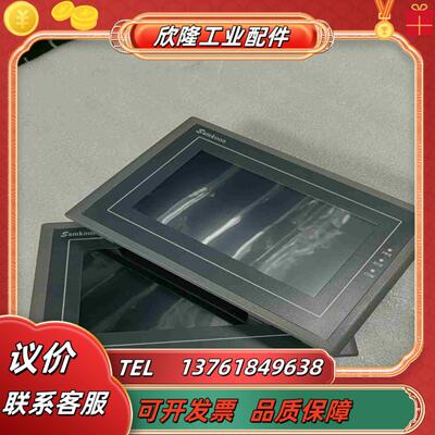 Samkoon触摸屏 型号SA-7A 图片实拍 功能完好 原议价