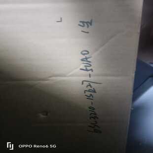 外包装 议 5UA0 1SE27 无标签 6SL3210