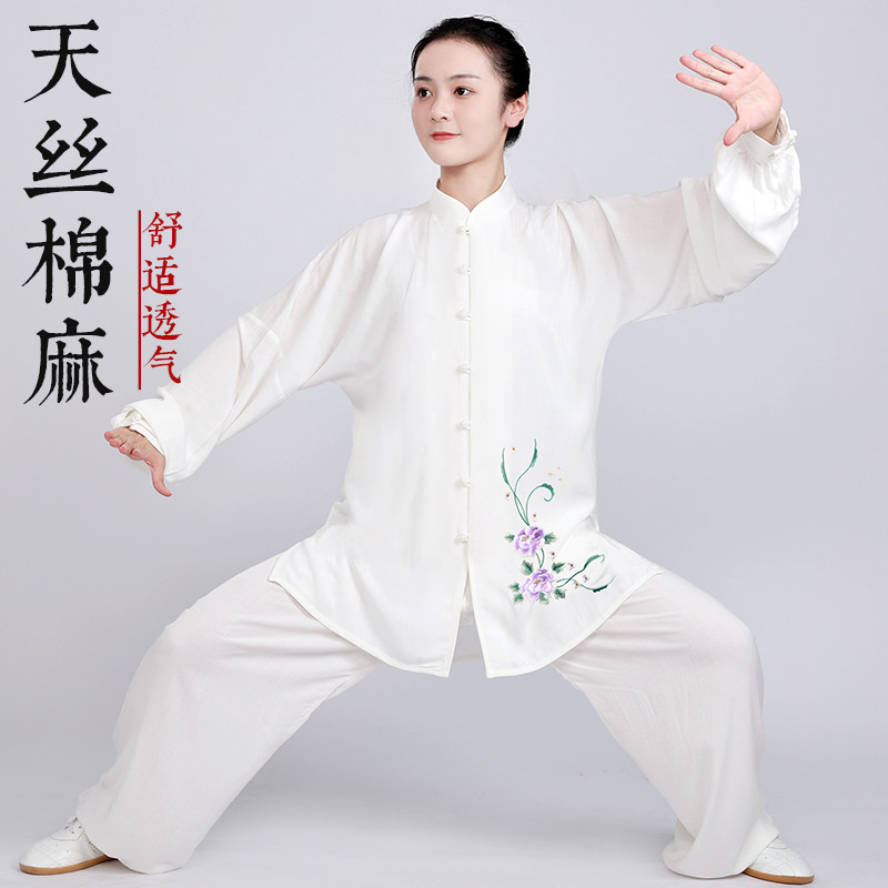 猎辰太极服女款新款2025高端棉麻太极拳练功服春秋夏季八段锦小扣图片