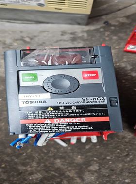 【汇生】原装拆机东芝变频器，VFNC3S-2004PL，0.4KW，【议价】