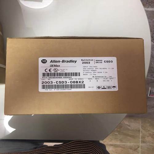 2003-CSD3-08BX2 -，关注有优惠(崽崽配件）