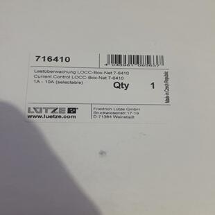 原装德国Luetze 吕策继电模块716410全新未拆封未使~议价