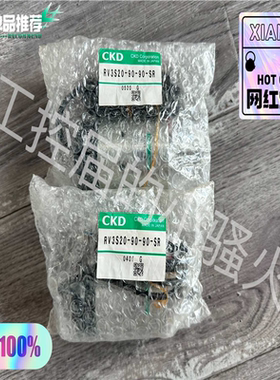 （议价）D喜开理RV3S20-90-90-SR旋转气缸，全新原装