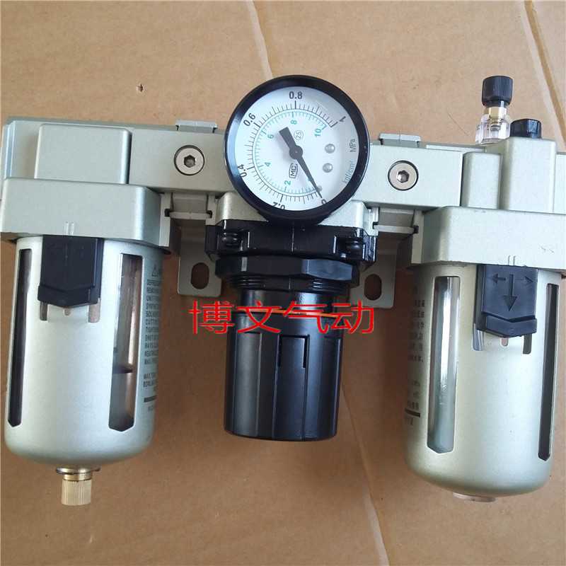 QAC3000-02 03 QAC2000-02三联件QAF QAR QAL组合