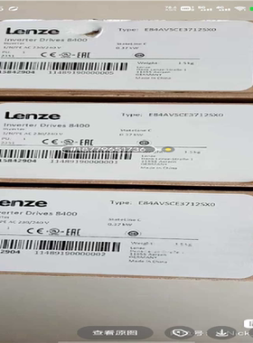 EVS9324-EK伦驱动器全新原装现货销售欢迎询价~议价