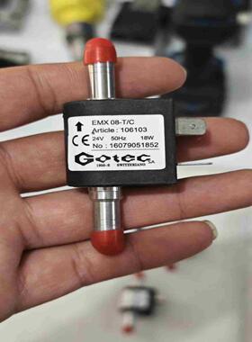 GOTEC EMX08-TC酒精泵电磁泵议价