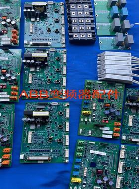 ACS580 ACS880电源板驱动板ZINT571 Z议价