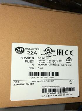 【汇生】22A-B012N104 AB 罗克韦尔 全新原装正品 标价【议价】