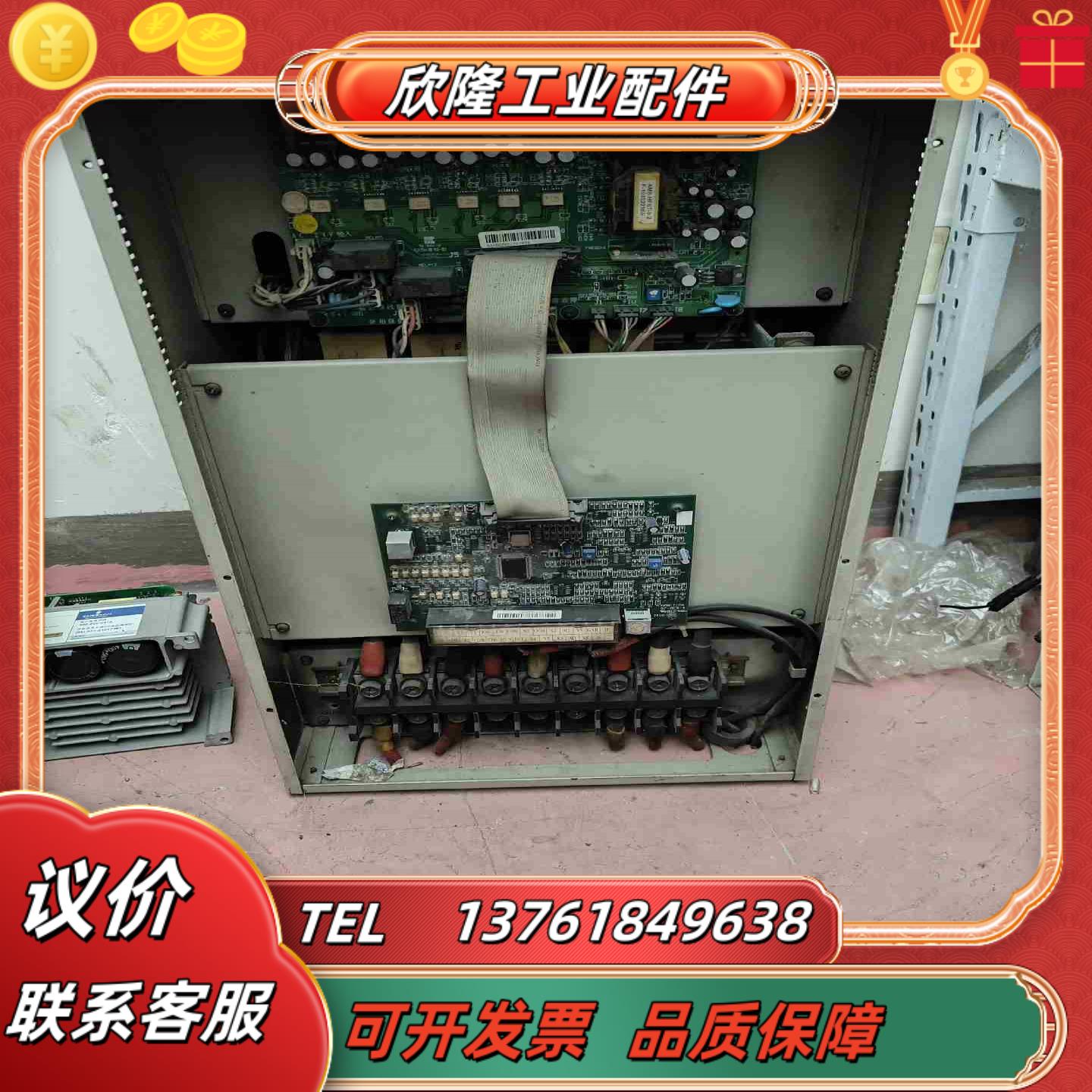 安邦信变频器 AMB-G7-045T3现货功能议价