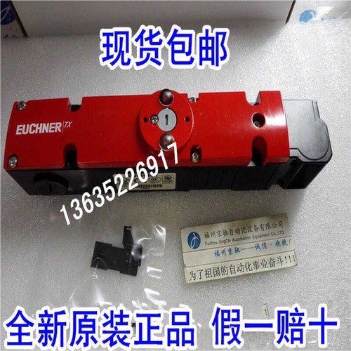 TX3B-A024RC18 TX3C-A024BH12C2201   TX3C-A110M 082952（反映电
