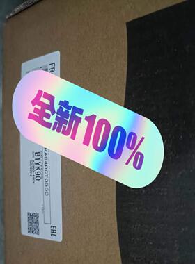 【汇生】FR-D740-012SC-E8【议价】