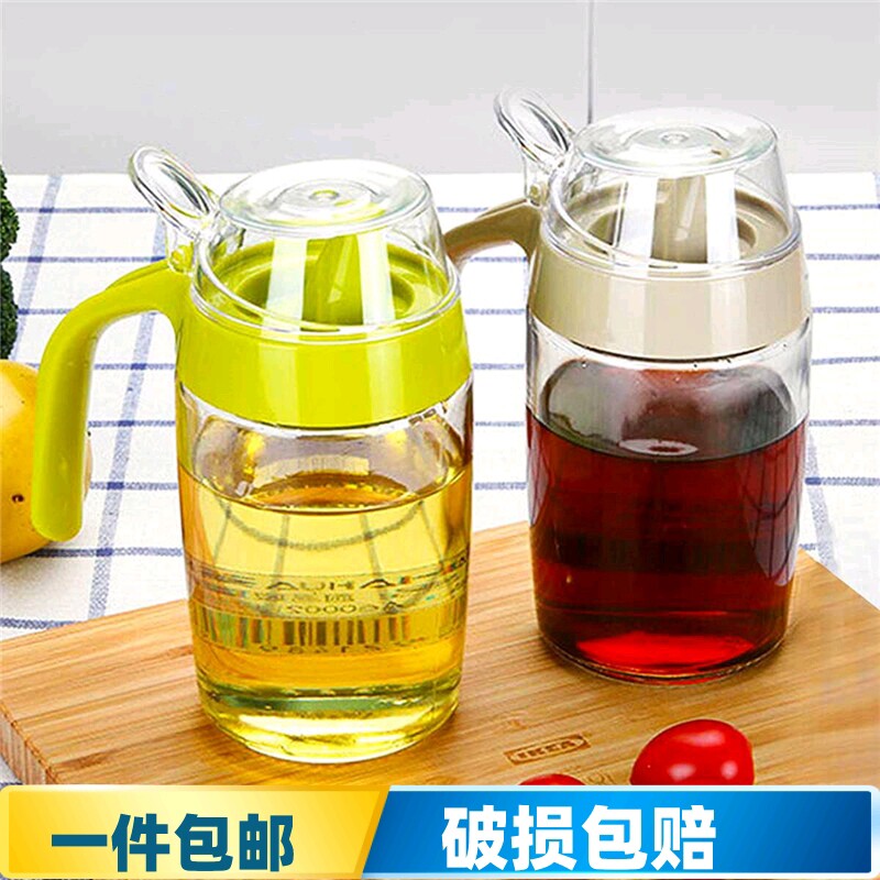 茶花油壶玻璃厨房家用小油罐防漏不挂油装酱调料瓶酱油醋油罐
